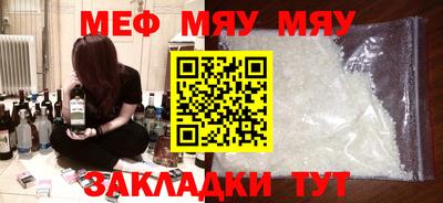 a pvp Кулебаки