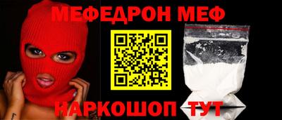 гашик Кунгур