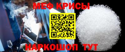 гашик Кунгур