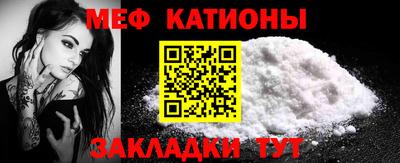 гашик Кунгур
