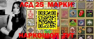 a pvp Кулебаки