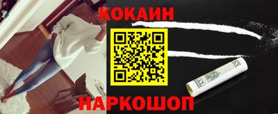 гашик Кунгур