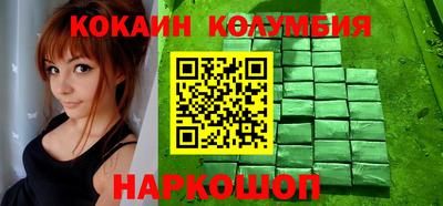 герыч Кумертау