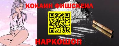 a pvp Кулебаки