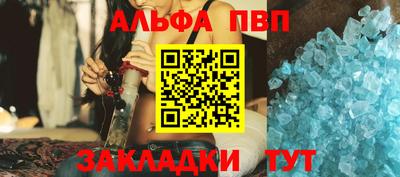 гашик Кунгур