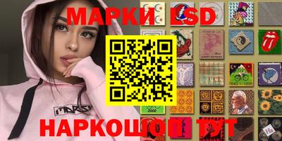 a pvp Кулебаки