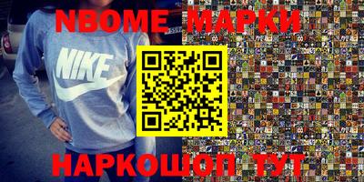 гашик Кунгур