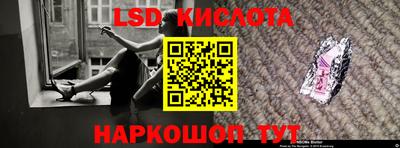 гашик Кунгур