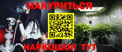 a pvp Кулебаки