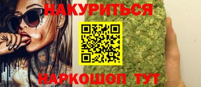 гашик Кунгур