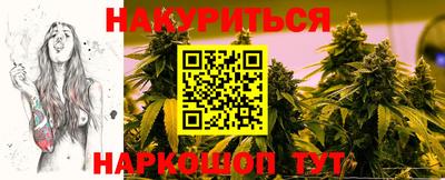 гашик Кунгур