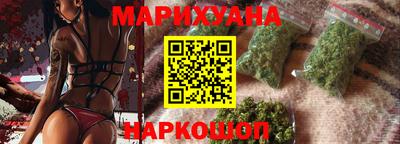 герыч Кумертау