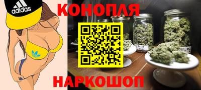 герыч Кумертау