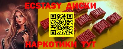 a pvp Кулебаки