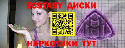 a pvp Кулебаки