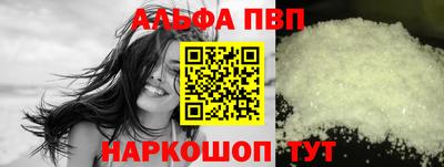 a pvp Кулебаки