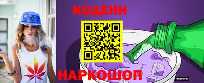 гашик Кунгур