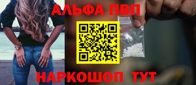a pvp Кулебаки
