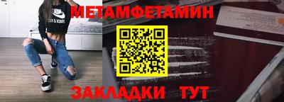 гашик Кунгур