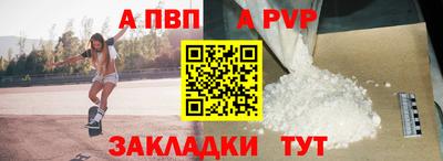 герыч Кумертау