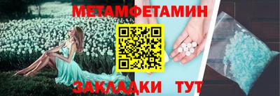 a pvp Кулебаки