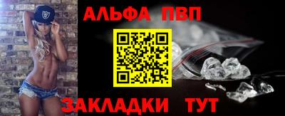 гашик Кунгур