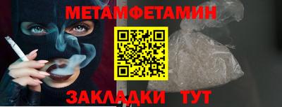 a pvp Кулебаки