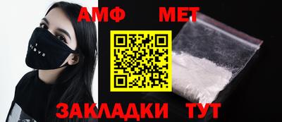 герыч Кумертау