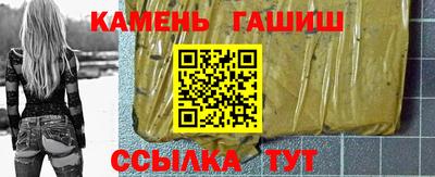 a pvp Кулебаки
