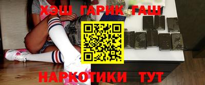 герыч Кумертау