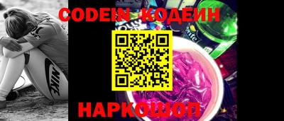 гашик Кунгур