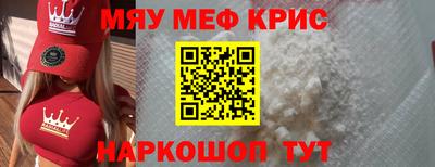 a pvp Кулебаки