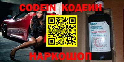 a pvp Кулебаки
